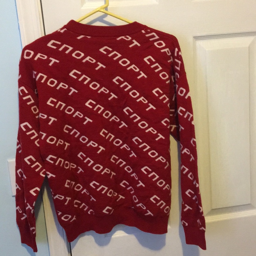 Gosha Rubchinskiy Sport Sweater - Picture 4 of 6